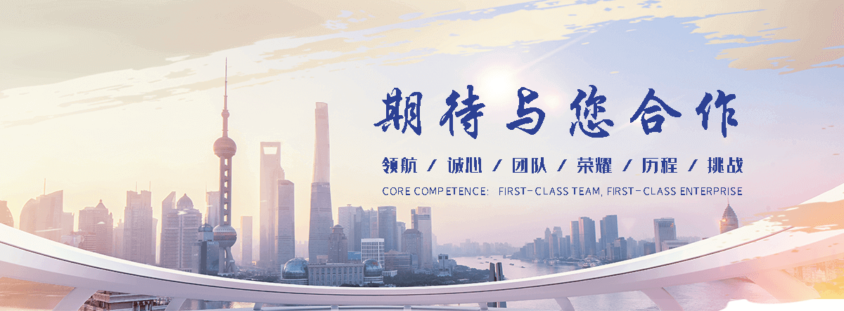 宏海水利机械厂(广元分公司)